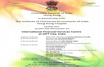 Panel Discussion on International Financial Center (IFSC), GIFT City with ICAI HK Chapter - Oct. 11, 2022 